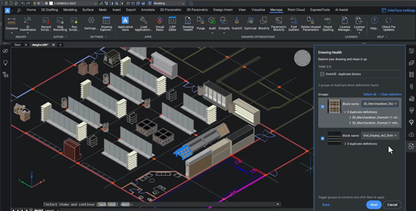 BricsCAD Software Design